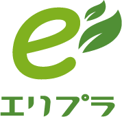 エリプラ