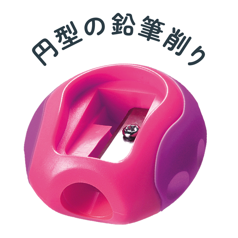 グルーヴ・シャープナー1穴製品画像