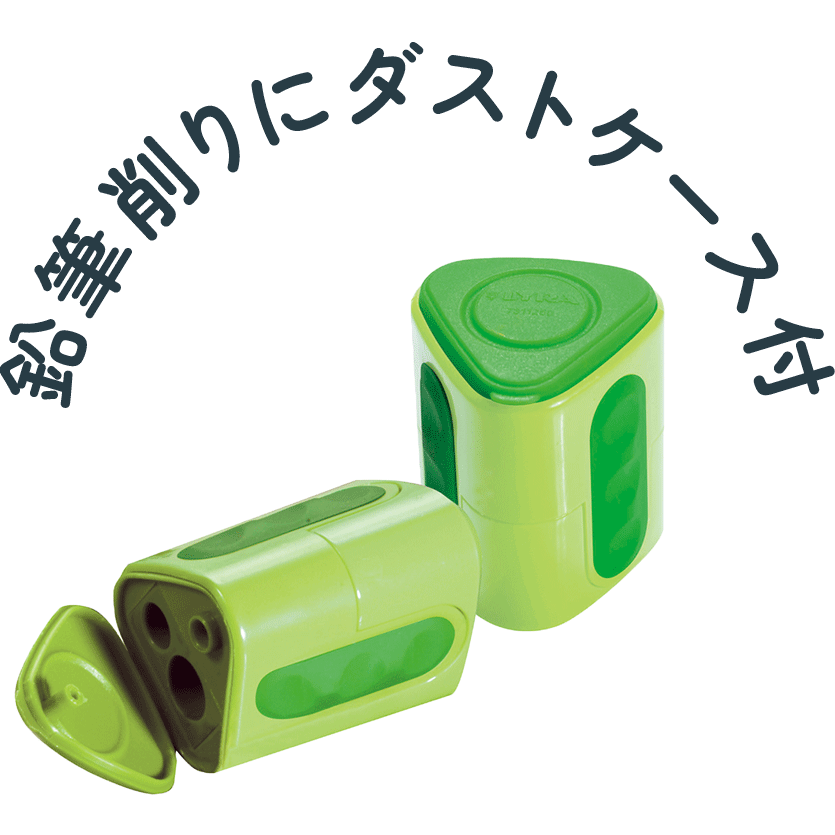 グルーヴ・シャープナー2穴製品画像