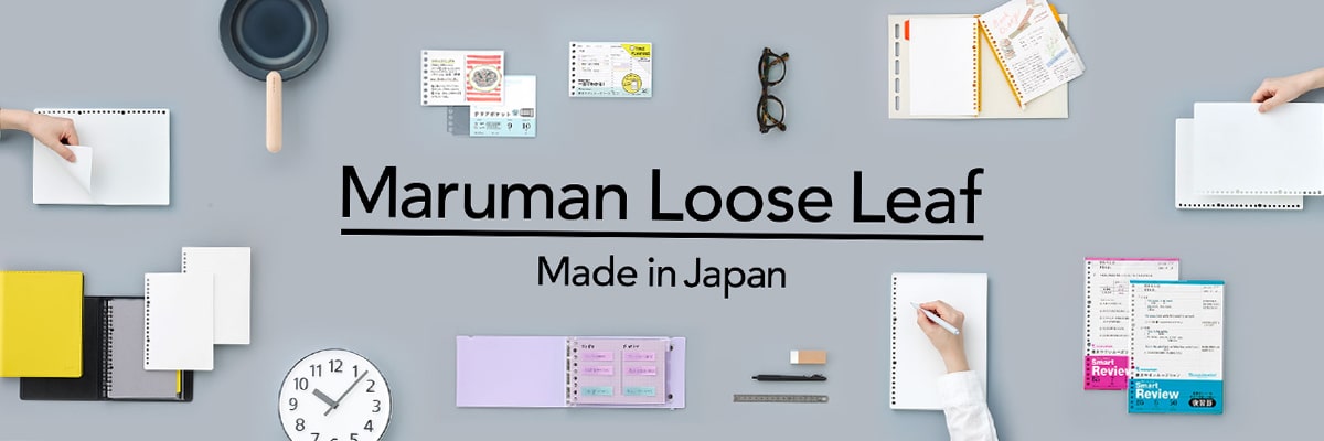 ルーズリーフ特設サイト