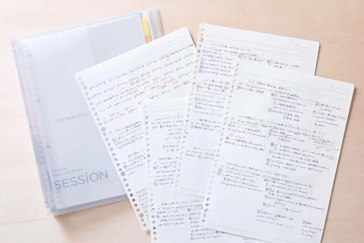 書きやすいルーズリーフを探しているなら、紙質や罫線もチェックしてみよう