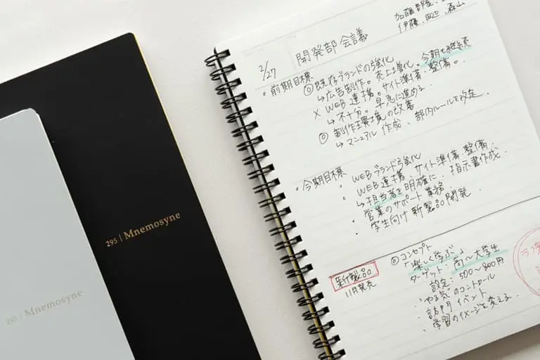 ニーモシネ｜特殊メモリ入7㎜横罫