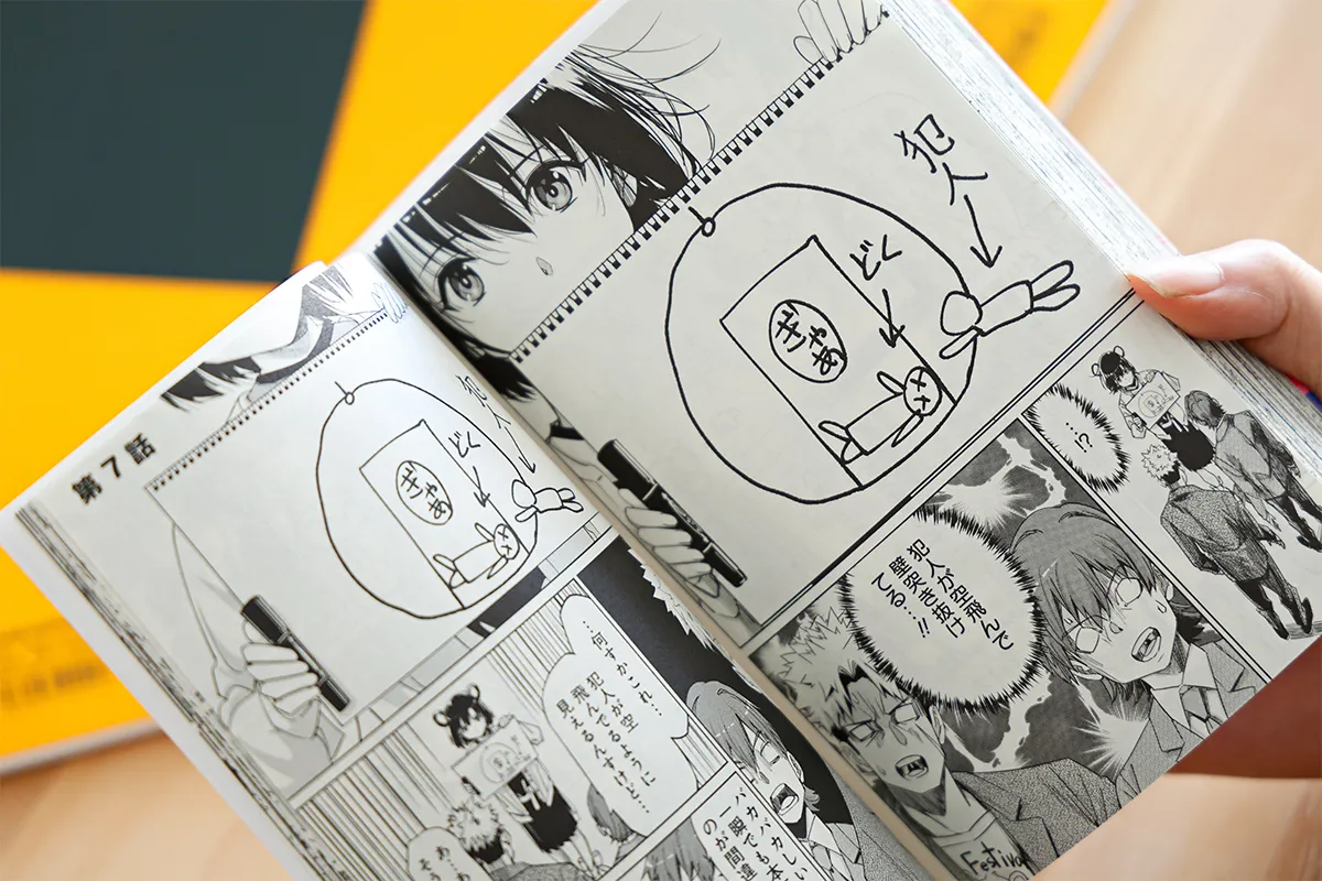 イメージ画像｜「美術高校生」という設定とギャップが大きな鶫の絵を読み解くのも、楽しみ方のひとつ