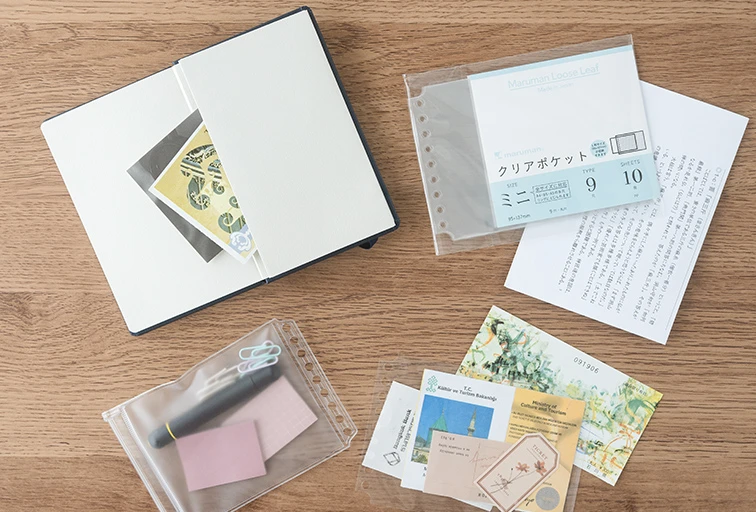 ポケットを作って紙の思い出をストックする
