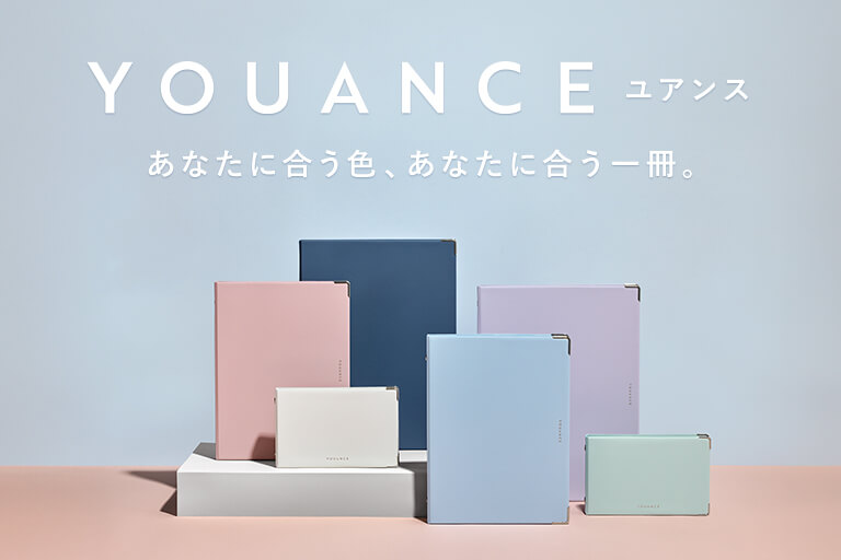 特設サイト：ユアンス